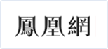 9月31日凤凰网收录了QYResearch出版的AI服务器HVLP铜箔市场报告