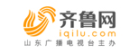 9月1日齐鲁网收录了QYResearch出版的婴儿床和床垫市场报告