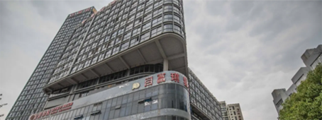 中国(昆明)办事处