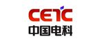 中国电子科技集团有限公司