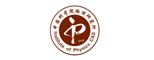 中国科学院物理研究所