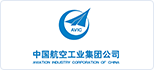 中国航空工业集团