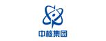 中国核工业集团有限公司