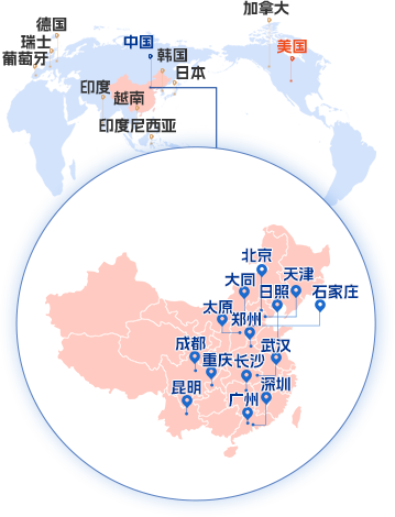 an_map
