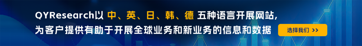 an_xiaoBanner