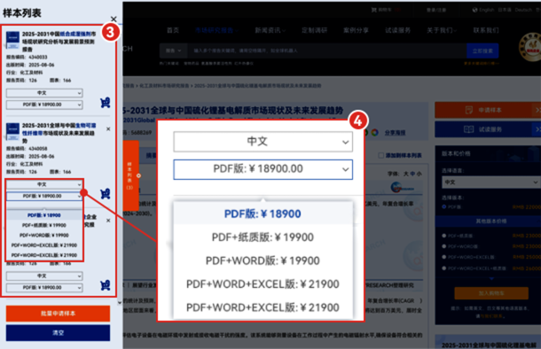 sample_pic3