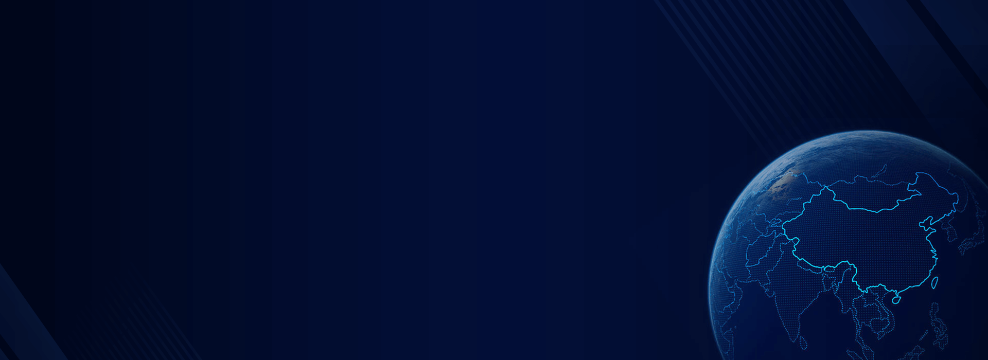 全球市场调查及报告出版商